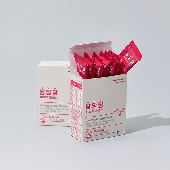 당당당