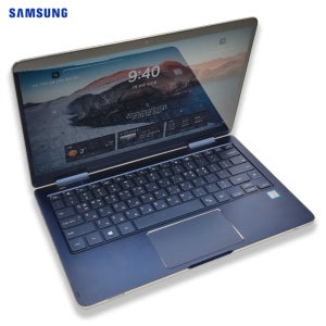 리퍼비시 삼성 i5 360플립 UHD 그래픽 SSD 512GB 13.3인치 터치스크린 리퍼 노트북