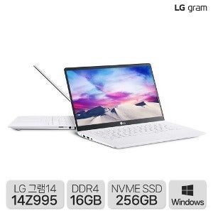 LG전자 그램14 14Z995 10세대 i5 DDR4 NVME 256G Win10