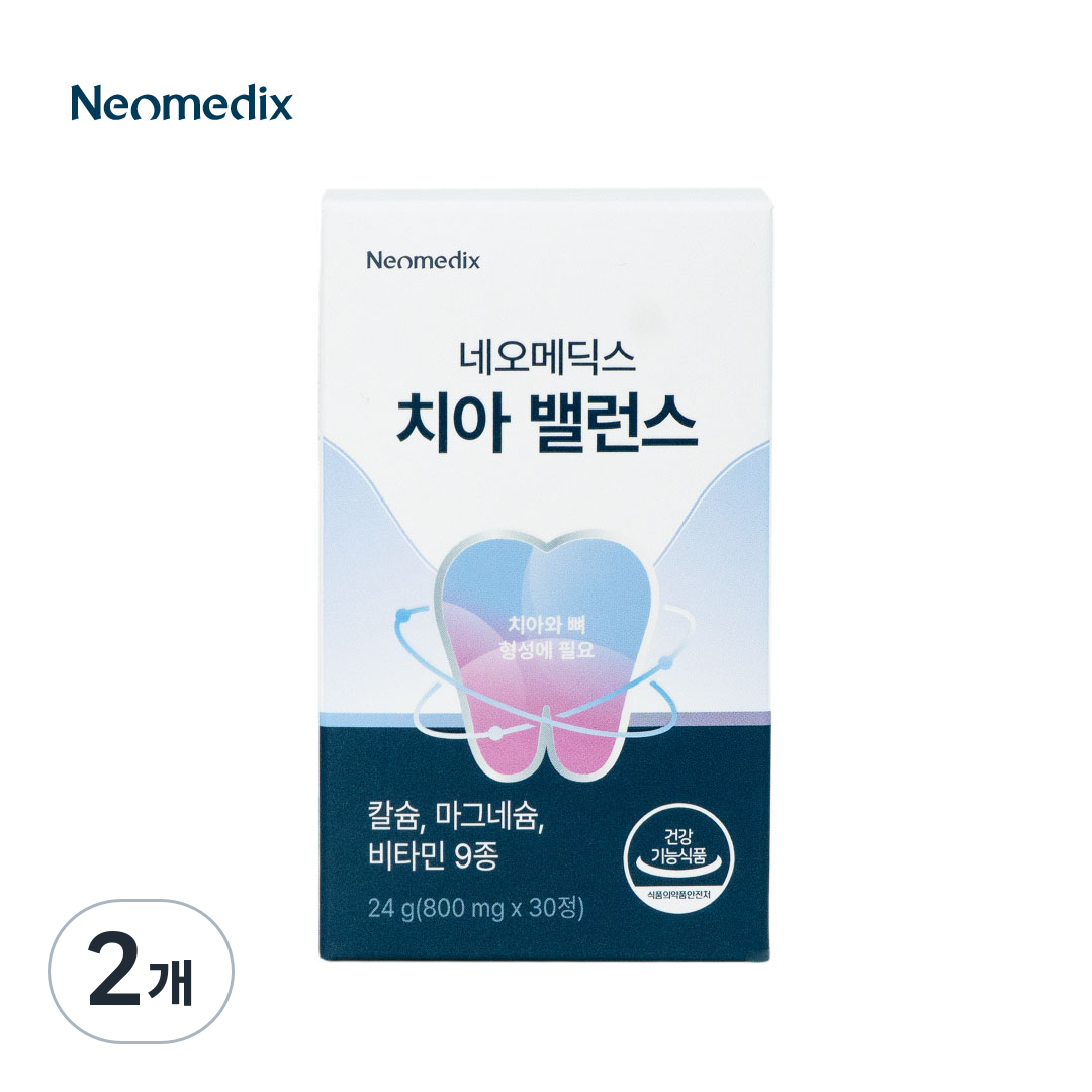 [공식판매처] 칼프디마 네오메딕스 치아밸런스 치아 뼈 건강 칼슘 영양제  2개  30정