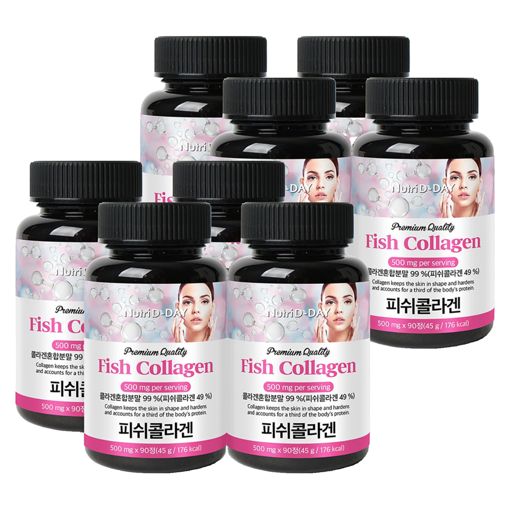 <b>뉴트리디데이 프리미엄 피쉬 콜라겐</b> 타블렛  8개