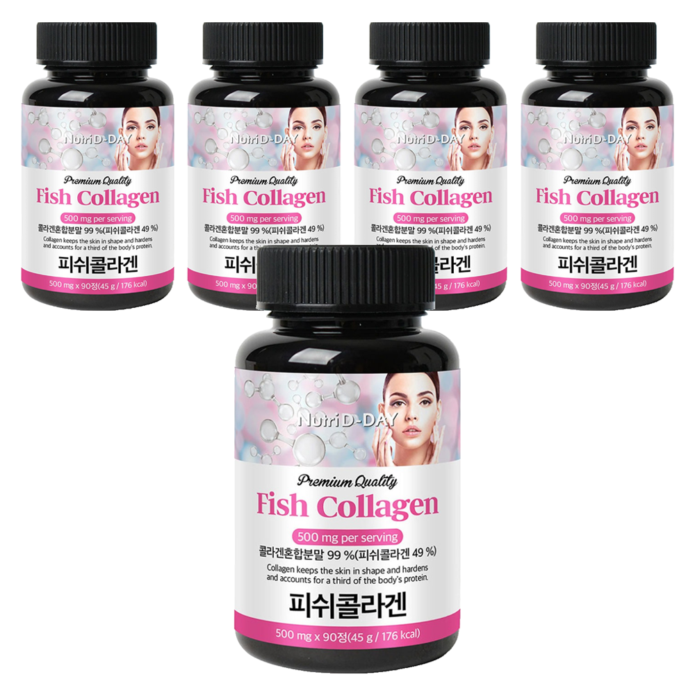 <b>뉴트리디데이 프리미엄 피쉬 콜라겐</b> 타블렛  90정  5개