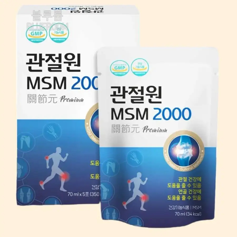 마시는 식이 유황 액상형 엠에스엠 2000 60대<b>이상</b> MSN <b>관절</b>뻣뻣