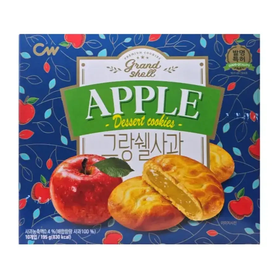 청우 그랑쉘 사과 성분 분석