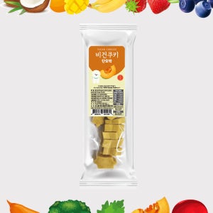 주베베 오리지널 비건쿠키 단호박 40g 강아지 간식