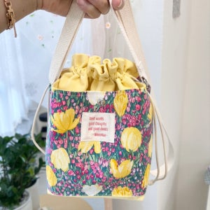 복조리 가방, 우아한재봉틀