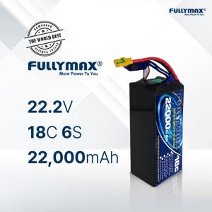 농업용 드론 배터리 (풀리맥스 배터리 22000mAh) fullymax battery