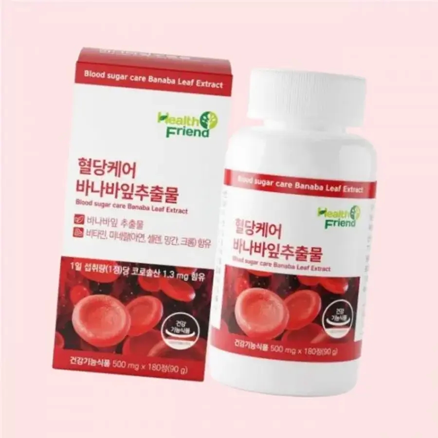 <b>헬스프랜드</b> 혈당케어 바나바잎 추출물 6개월분 식후 혈당 관리 아연 <b>크롬</b> 셀레늄 영양제 4527835