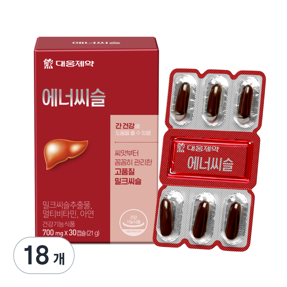 에너씨슬 밀크시슬 30정 18개