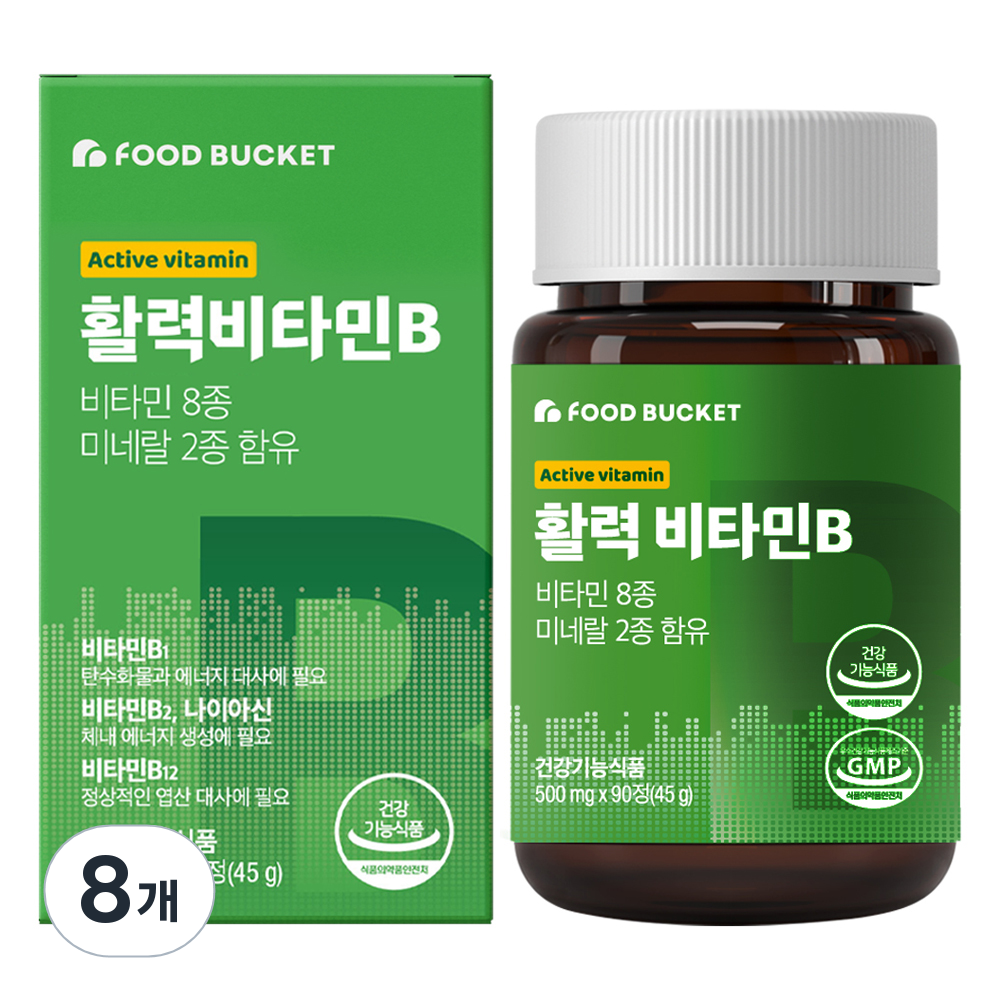 <b>푸드버킷</b> 활력<b>비타민</b>B 콤플렉스 45g  90정  8박스