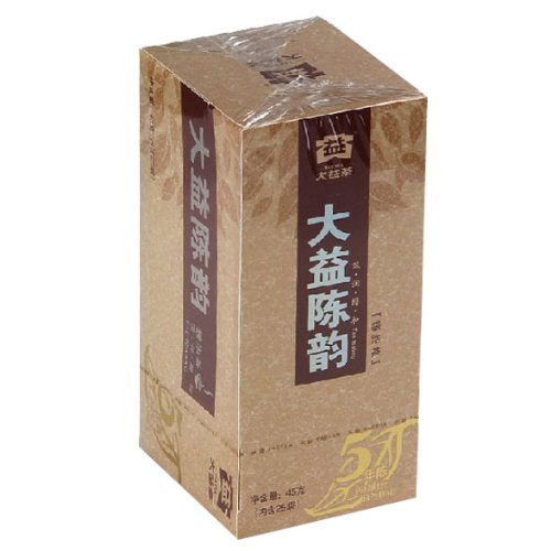 Pu-erh Shou Tea Aged 20 Years (20년 숙성 보이차 숙차)