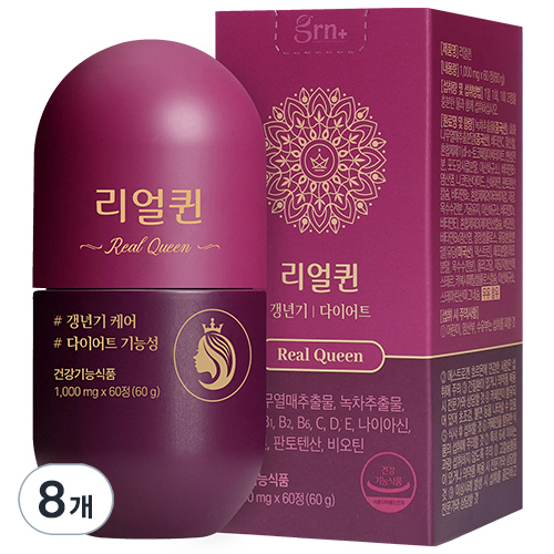 <b>GRN</b> 다이어트 리얼퀸  60정  8개