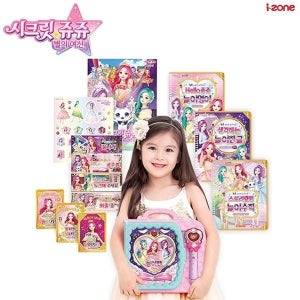 [하프클럽]시크릿쥬쥬 놀이펜