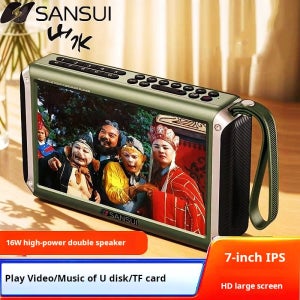 SANSUI F55 7인치 LED 스크린 FM 라디오 MP4 비디오 플레이어 스테레오 서브우퍼 블루투스 스피커 레코더 TF USB 비디오 스피커