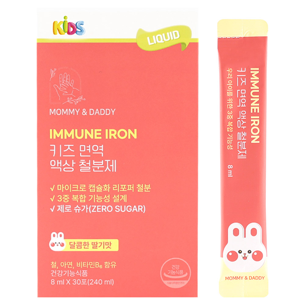 <b>마미앤대디</b> 어린이 키즈 면역 액상 철분제 30p  1개  240ml