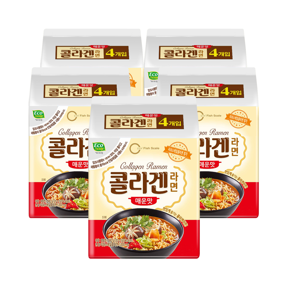 콜라겐라면: 매운맛