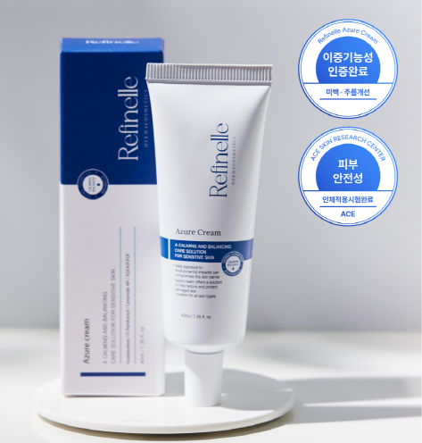 르파띠에르링클리페어