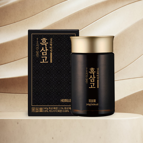 헤밀레 72시간 달인 흑삼고 240g, 1개