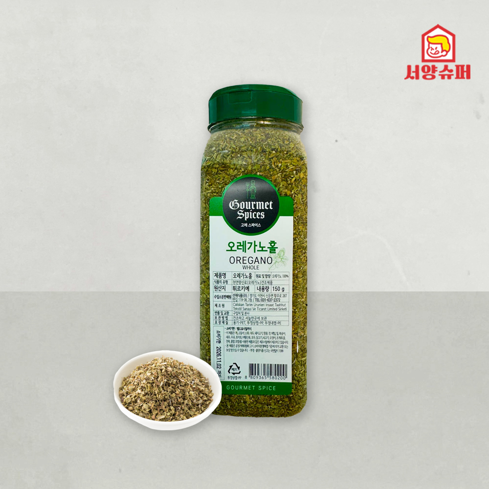 선재식품 고메스파이스 <b>오레가노</b>홀 150g, 1개