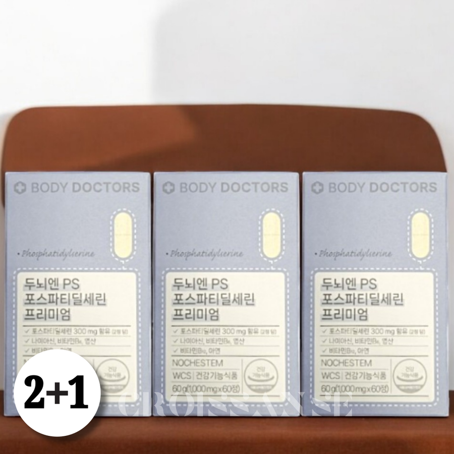<b>바디닥터스</b> 두뇌엔 <b>PS</b> <b>포스파티딜세린</b> 프리미엄 아연 비타민 3박스 (180정)