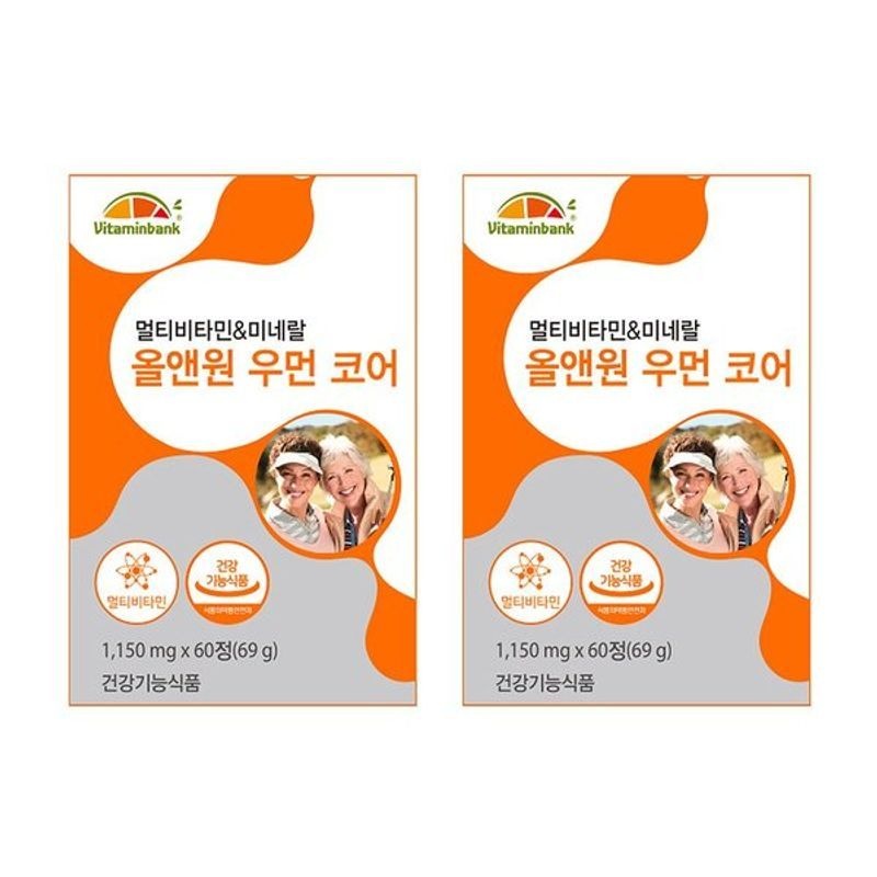 <b>비타민뱅크</b> [갤러리아] <b>여성</b> 멀티비타민 미네랄 올앤원 <b>우먼</b> 코어 2박스 4개월분