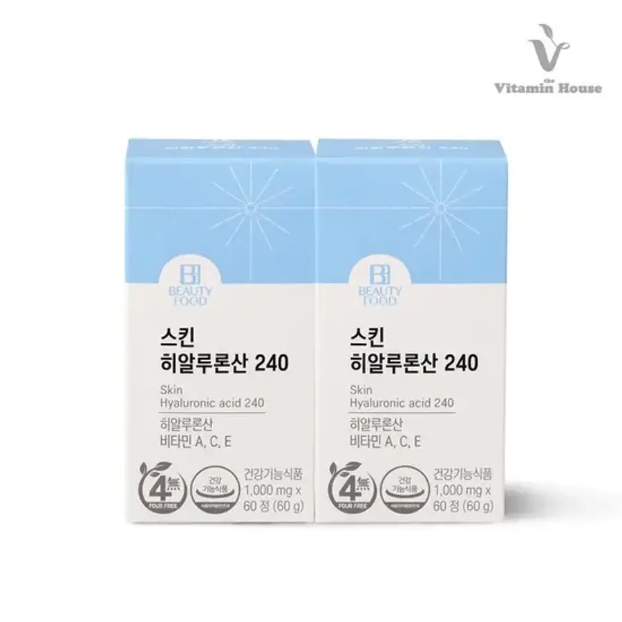 <b>스킨히알루론산240</b> 2병 2개월분