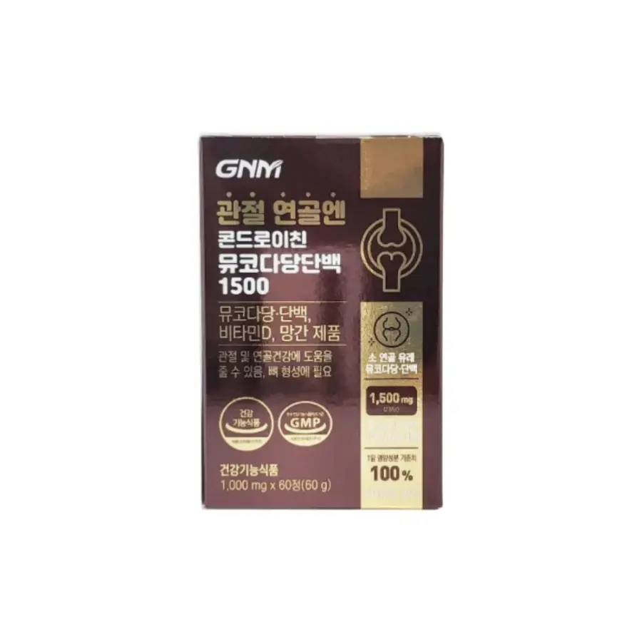 관절 연골엔 콘드로이친 뮤코다당단백 1500