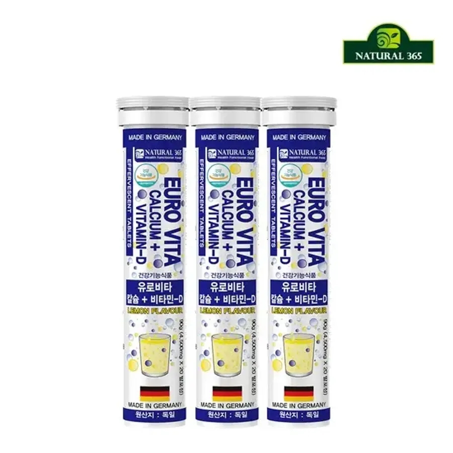 독일 <b>유로비타</b> 발포<b>비타민</b> <b>칼슘</b>+<b>비타민D</b> 3병-60일분