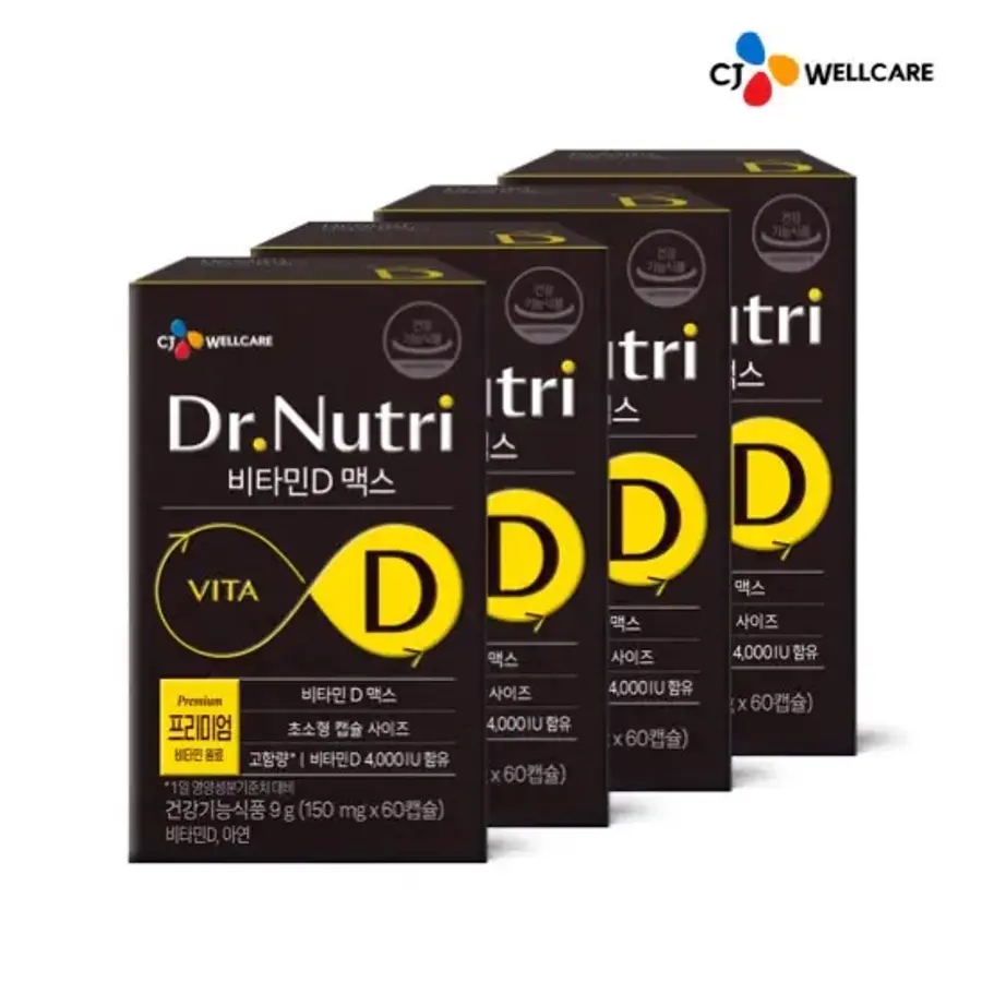 [CJ공식] 닥터뉴트리 <b>비타민D</b> 맥스 60캡슐 4박스