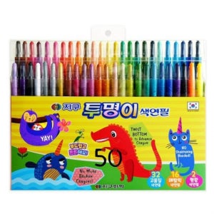 학용품 미술놀이 유리용 투명 샤프식 색연필 50색 세트