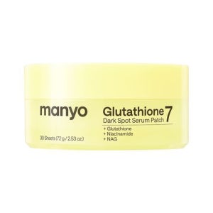 [라이브특가/인씨PICK] 마녀공장 글루타치온 7 다크스팟 세럼 패치 30매