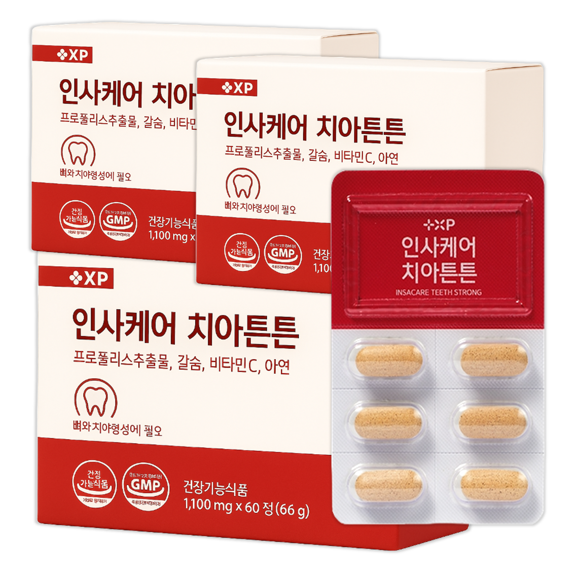 인사 케어 치 잇 튼튼 몸 에 좋은 칼슘 영양제  3세트  60정