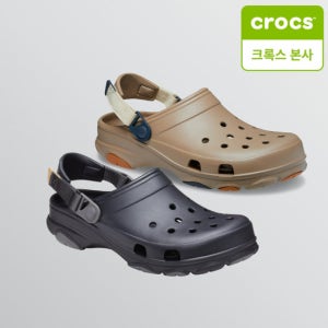 [ 롯데백화점 ]크록스 직영 올터레인 클로그 206340