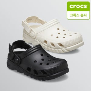 [ 롯데백화점 ]크록스 직영 듀엣맥스 클로그 208776-001