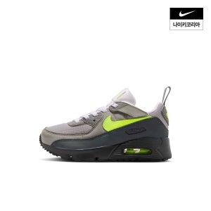 [롯데백화점] 나이키 에어맥스 90 (PS) IQ9026-001 LE1221076802