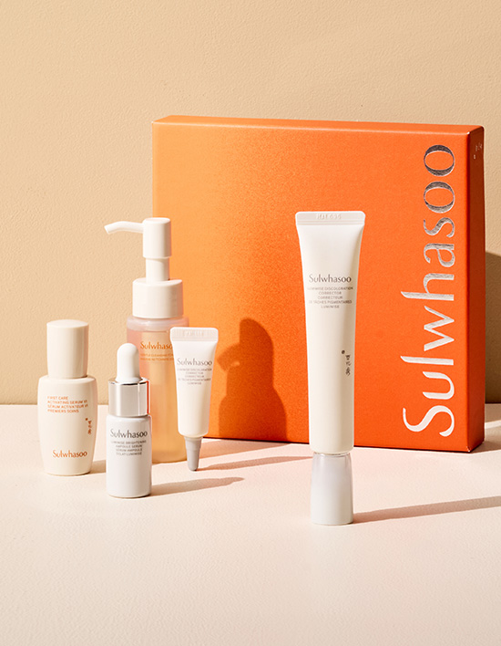 설화수자정미백스팟