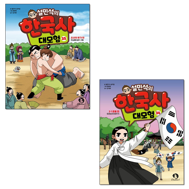 없음
