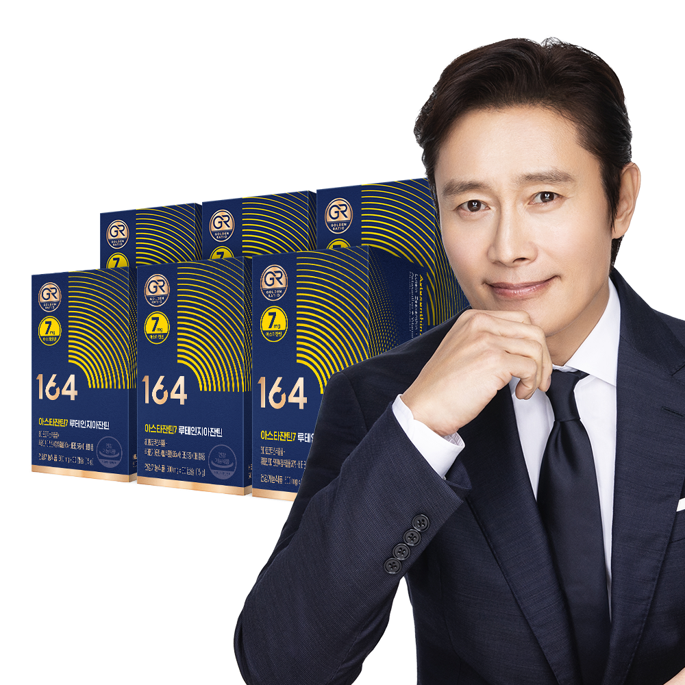 [뉴트리원] 164 아스타잔틴7 루테인지아잔틴 6박스 6개월분 캡슐