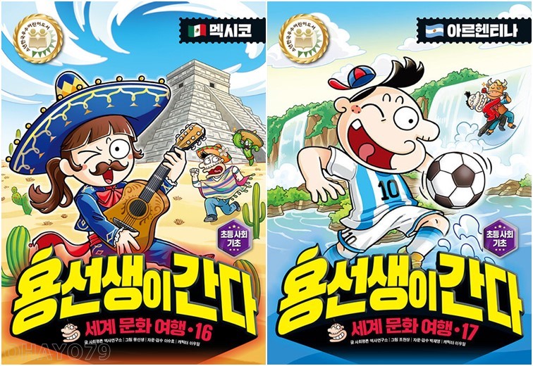 없음