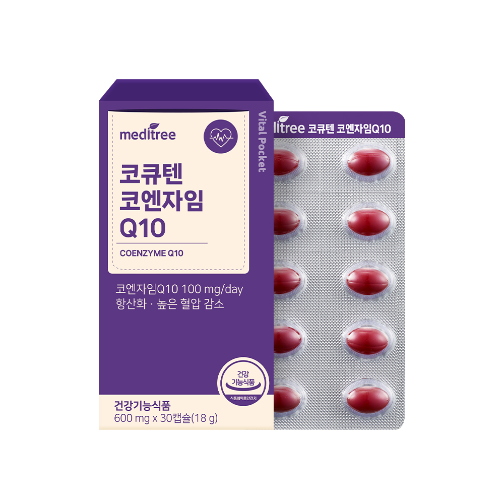 meditree 코큐텐 코엔자임 Q10