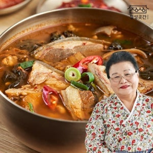 ⭐흑염소 진액을 넣어 깊게⭐ 명인 강순의 푸짐한 흑염소탕 진 700g