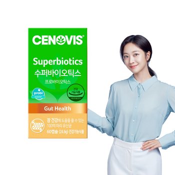 수퍼바이오틱스 프로바이오틱스
