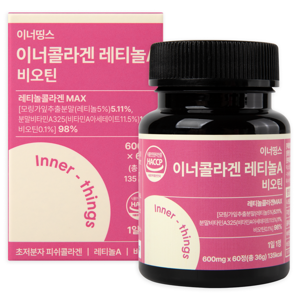 이너띵스 이너콜라겐 레티놀A 비오틴 600mg x 60정, 1개