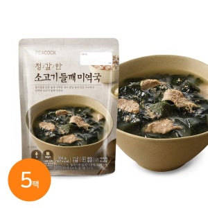 [롯데백화점] 신세계푸드 피코크 정갈한 소고기 들깨 미역국 500g X 5팩 LE1217985128