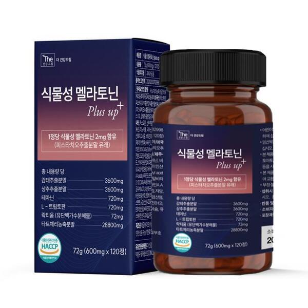 더건강드림 식물성 멜라토닌 plus up 120정 (19388712A)
