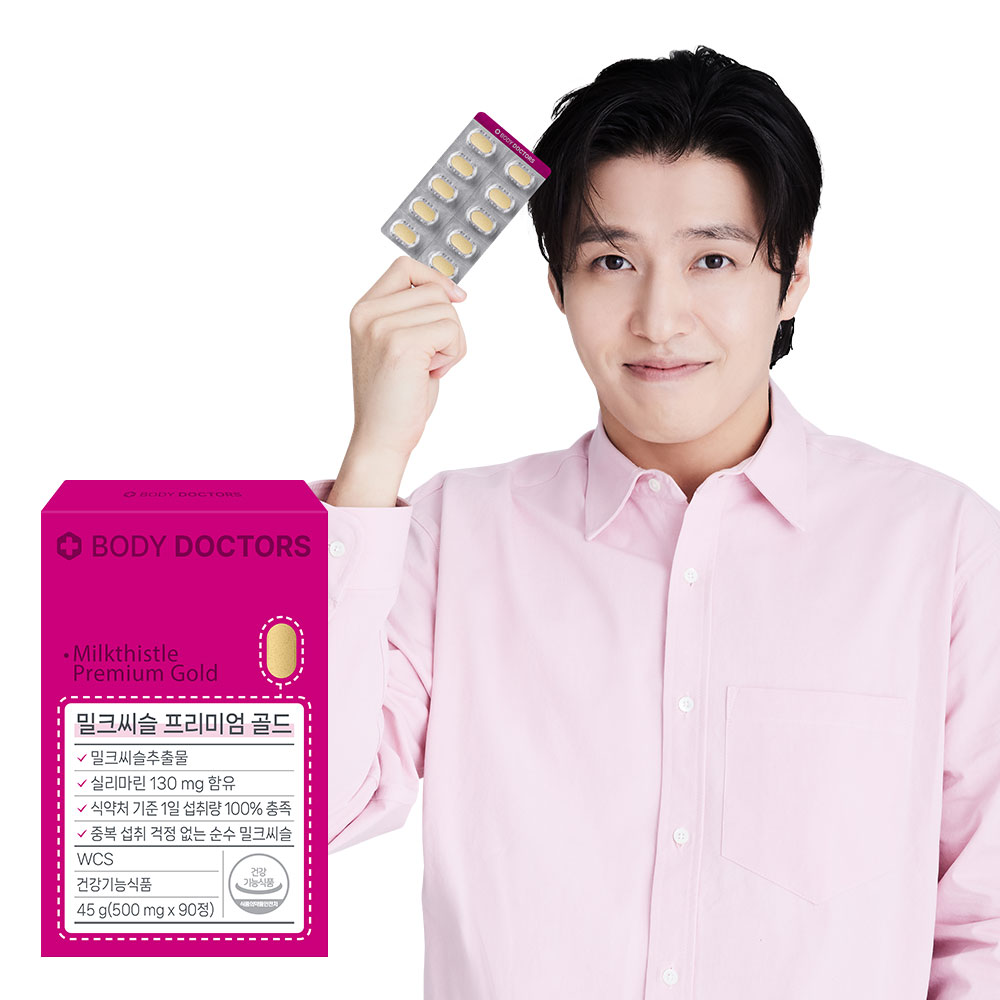 바디닥터스 <b>밀크씨슬</b> 프리미엄 골드 500mg x 90정, 1개