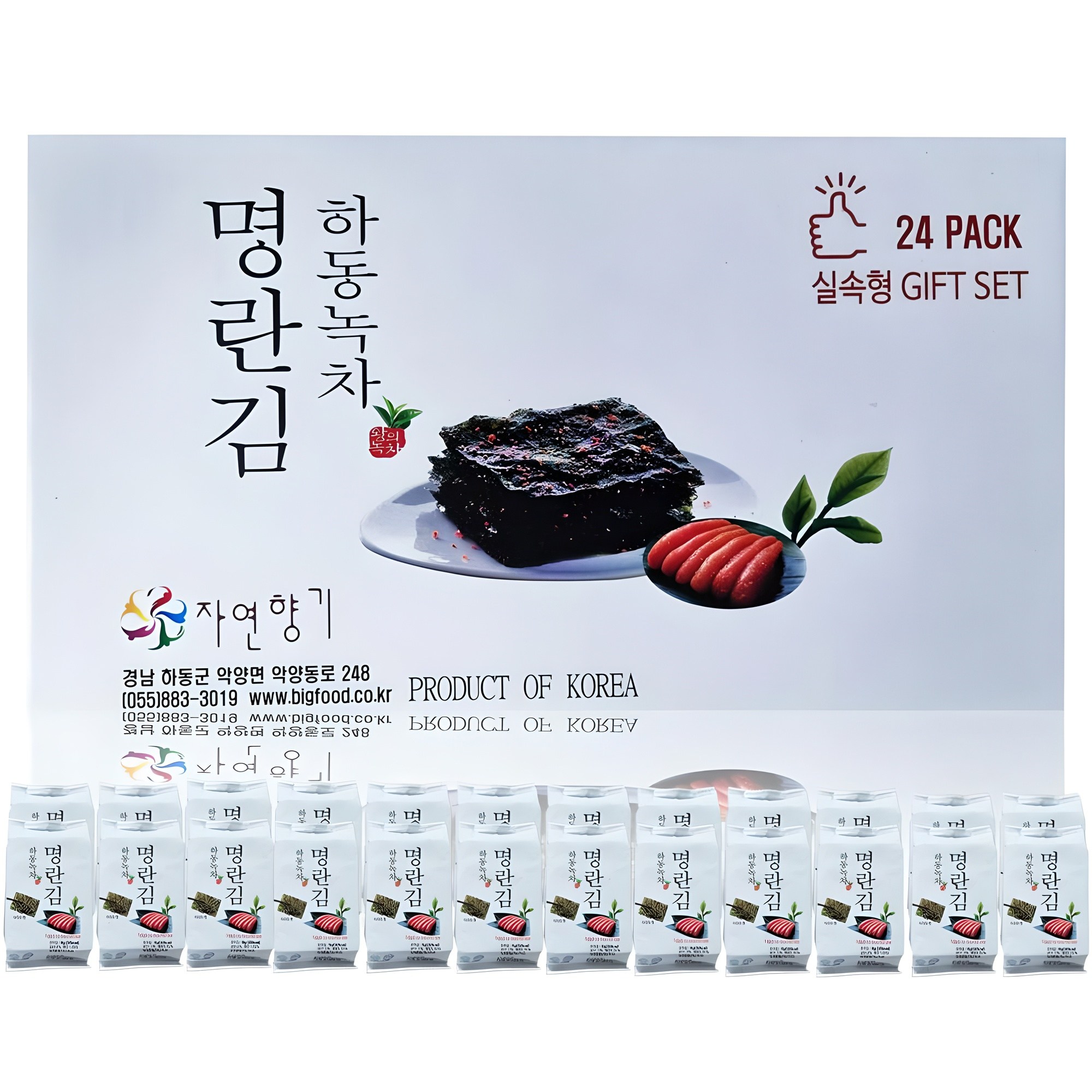Jayeonhyanggi Hadong Green Tea Myeongnan Kim (Pollack Roe Seaweed) 6g x 24 packs, 1 unit