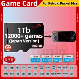 TF 게임카드 Retroid Pocket Mini RPmini 복고풍 일본게임 PS2 PSP 안드로이드 휴대용 핸드헬드 게임메모리 카드 1TB 512G 레트로이드 포켓용 TF 게임