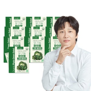 내츄럴플러스 유기농 파이토 마시는 그린 샐러드 30포 10박스 / 컬리케일 양배추 브로콜리 셀러리 동결건조 야채 생식
