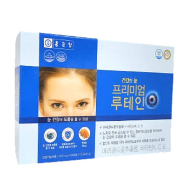 건강한 눈 프리미엄 루테인